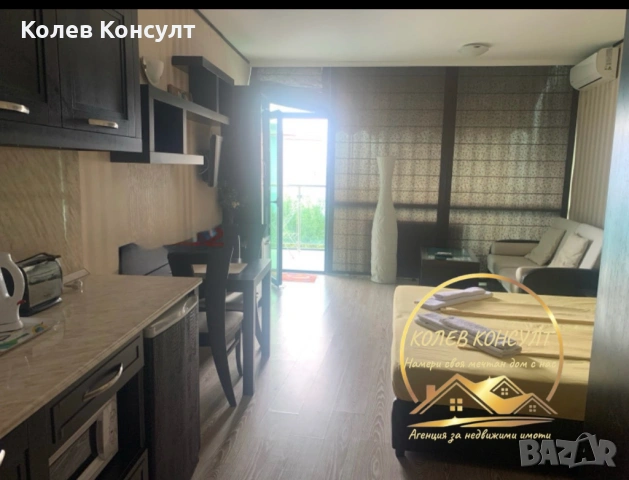  Едностаен апартамент в гр. Приморско, снимка 9 - Апартаменти - 54080603