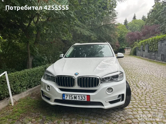 BMW X5 50i xDrive. високопроизводителн луксозн SUV автомобили с V8 двигател., снимка 2 - Автомобили и джипове - 55418550