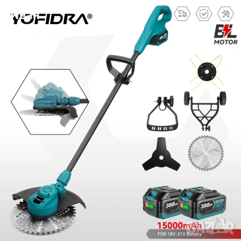 YOFIDRA 10-инчова електрическа косачка за трева 6000W 58000 об/мин,, снимка 4 - Градинска техника - 54411774