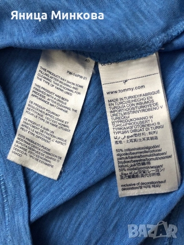 Дамска тениска Tommy Hilfiger, снимка 7 - Тениски - 54392812