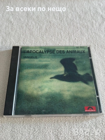 CD диск Vangelis
