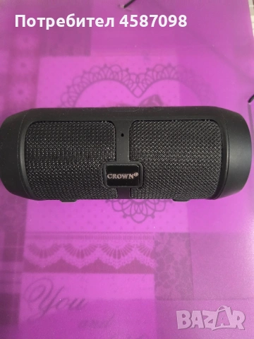 Нова Bluetooth колонка Crown
