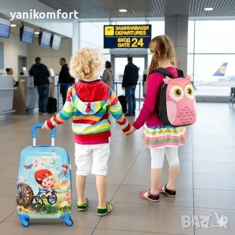 Детски куфар за момче , снимка 3 - Куфари - 48332505