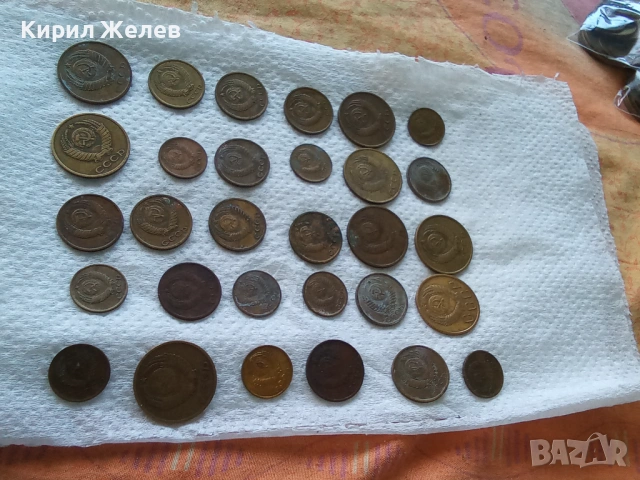 Колекция от различни копейки 47841, снимка 7 - Нумизматика и бонистика - 54724308
