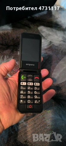  Oтварящ телефон Emporia PURE 4G 1.5GB /1.5GB 1300mAh LTE Черен, снимка 2 - Други - 55192757