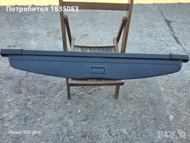 Щора за багажник VW Sharan от 2010 до 2022г