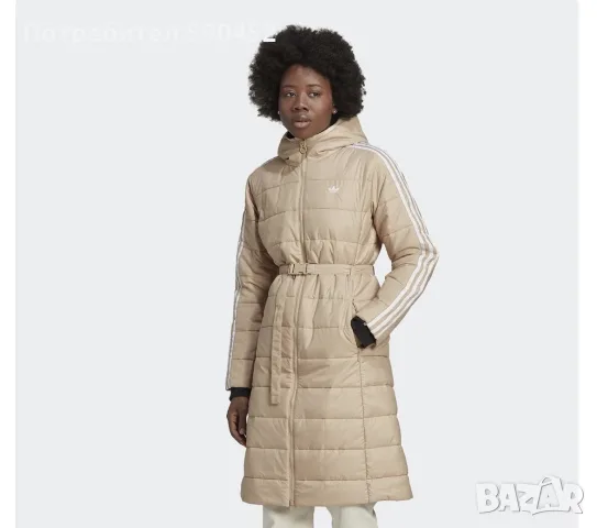 Оригинално дамско яке Adidas