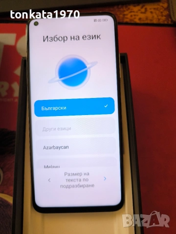 Хiaomi10Т pro, снимка 4 - Apple iPhone - 51542641