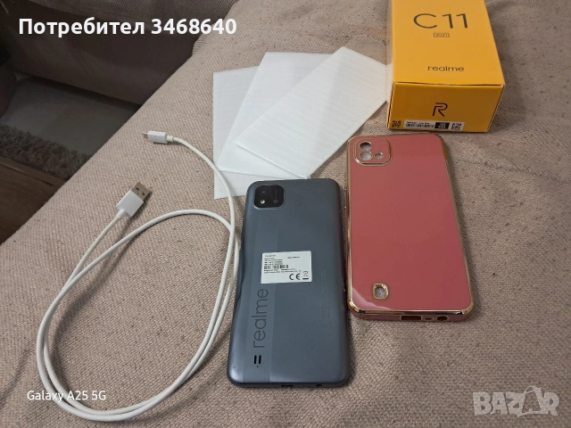 Продавам телефон Realme C11, снимка 6 - Други - 54486541
