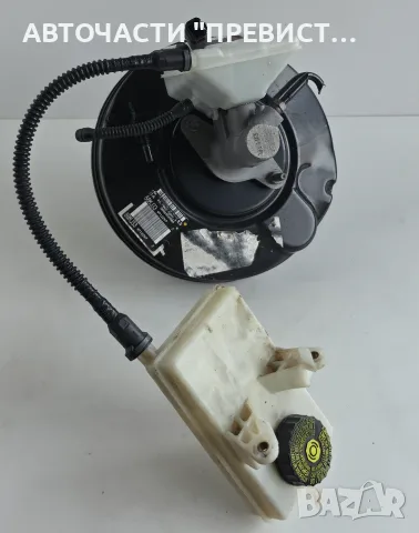 Серво Усилвател Пежо 3008 5008 Peugeot 3008 5008 OEM 9682650980