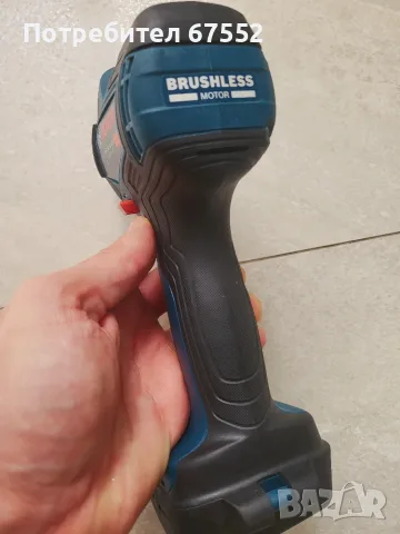 Безчетков гайковерт Bosch GDX 18V-200, снимка 6 - Други инструменти - 55703925