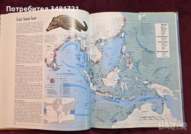 Атлас на океаните / The Random House Atlas of the Oceans, снимка 15 - Пътеводители, карти и атласи - 54960074