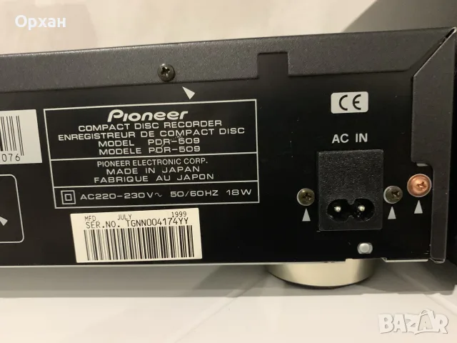 Pioneer PDR-509 – Compact Disc Recorder / CD Плейър, снимка 9 - MP3 и MP4 плеъри - 55505503