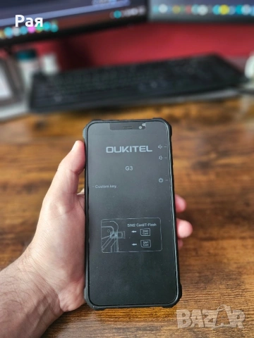 Oukitel G3 смартфон, 256GB памет, 16GB RAM (4GB + 12GB виртуална), 6300mAh батерия, снимка 10 - Телефони с две сим карти - 54819211