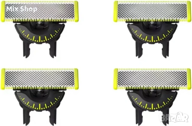 Нови Ножчета Phillips OneBlade 360 QP440/50