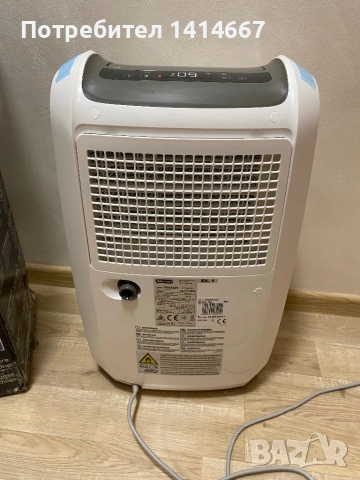 De'Longhi DDSX225 AriaDry Домашен обезвлажнител 446 W 25 L 44 децибела, снимка 5 - Влагоабсорбатори и влагоуловители - 54053798