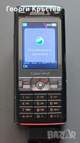 Sony Ericsson K800(2 бр.) - без батерии, снимка 12 - Sony Ericsson - 53889015