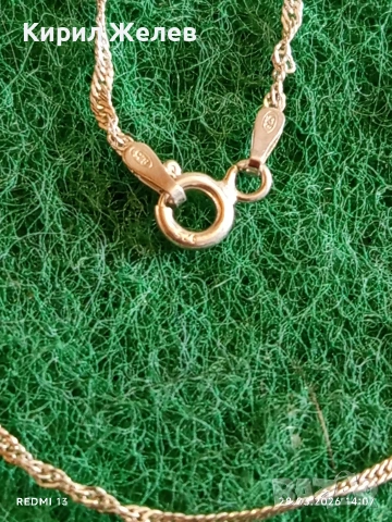 Сребърен синджир нежно финно бижу подходящ аксесоар за ежедневието 51777, снимка 2 - Колиета, медальони, синджири - 54006209