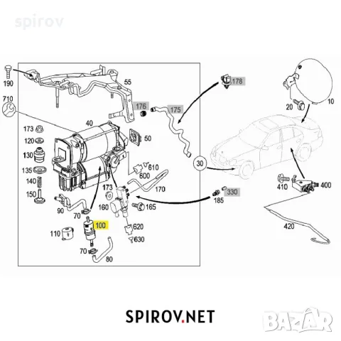 Филтър за въздушно окачване Mercedes Airmatic, снимка 3 - Части - 55701247