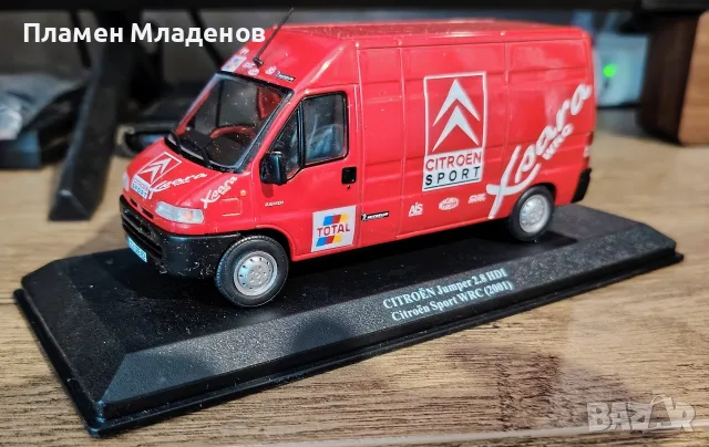  Citroen Jumper, Деагостини, Deagostini, модел 1:43