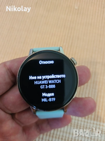 Huawei Watch GT3 MIL-B19, снимка 7 - Смарт гривни - 54998962