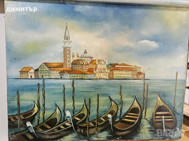 Оригинална авторска картина „Венеция с гондоли“, подписана Светла Иванова, 2007 г.