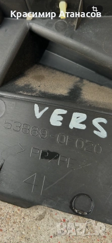 53869-0F020. Кора калник лява за Тойота версо. 2009-2018г, снимка 5 - Части - 54015493