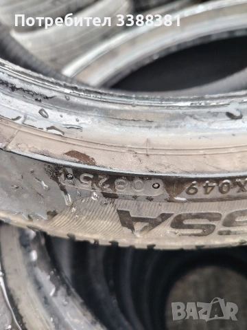 225/45/17 дот25 2 бр, снимка 3 - Гуми и джанти - 53957951