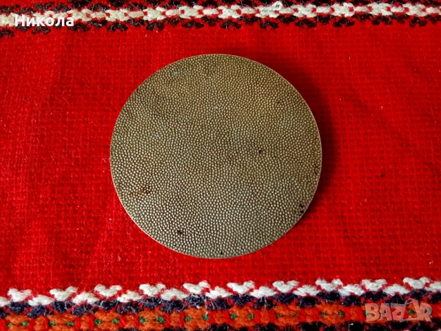 Рядък медал Карл Маркс, снимка 2 - Антикварни и старинни предмети - 54354806