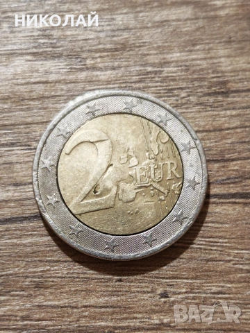 2 евро монета Германия 2002 D с много рядка грешка при сеченето