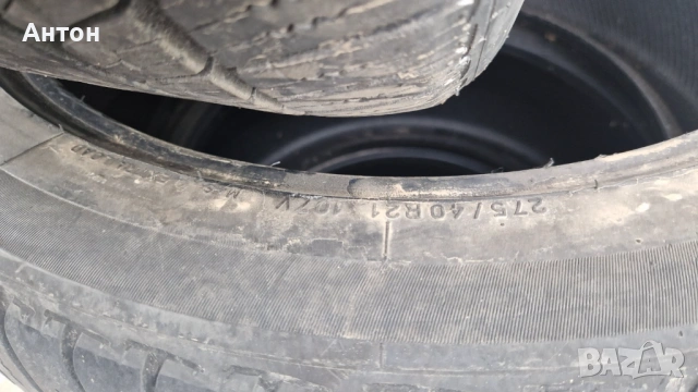 Всесезонни гуми Uniroyal Tiger Paw 275/40R21 - 3бр., снимка 4 - Гуми и джанти - 54063911