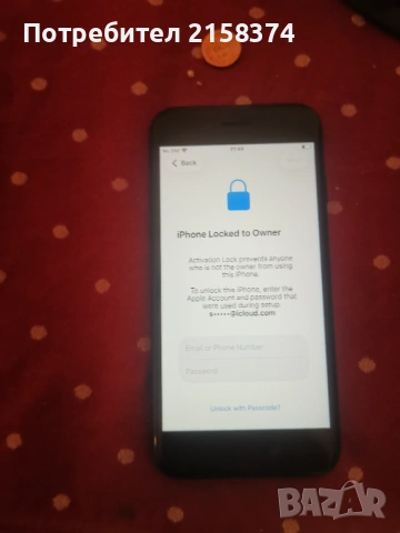 iphone SE 2020