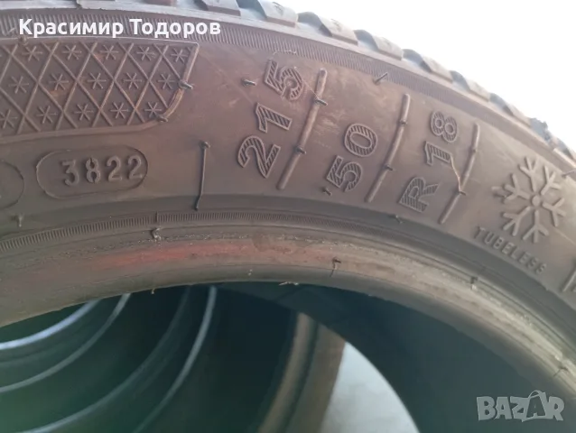 гуми за лек автомобил 215/50R18, снимка 7 - Гуми и джанти - 55495350