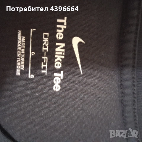мъжка тениска на nike, снимка 3 - Тениски - 54542294