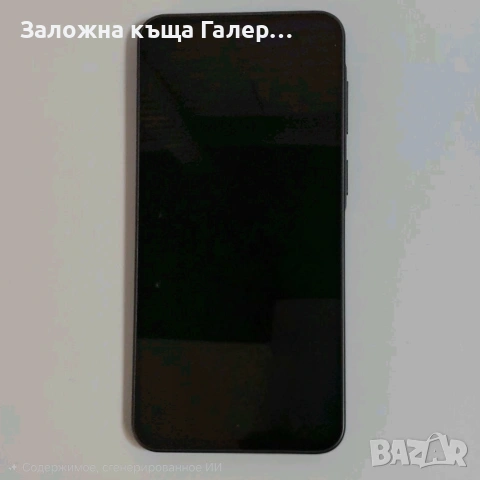Смартфон Samsung Galaxy A37 5G 6GB/128GB – като нов, снимка 5 - Samsung - 55187673