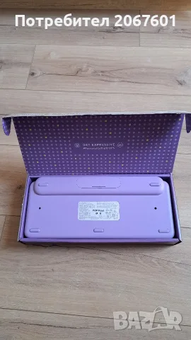 Механична клавиатура Logitech pop keys, снимка 3 - Клавиатури и мишки - 55338386