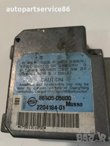 Контролен модул (ECU) за Ssangyong Musso (2000) 86900-05800, снимка 2 - Части - 54882093
