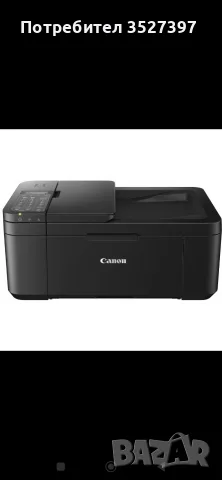Canon PIXMA TR4650 – мултифункционален принтер с нова черна касета, снимка 2 - Принтери, копири, скенери - 55402756