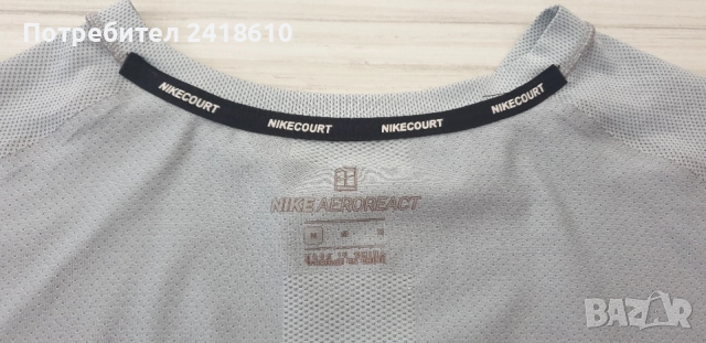 Nike Rafa Nadal Court Dri - Fit Aeroreact Stretch Mens Size M  ОРИГИНАЛ! Мъжка Тениска !, снимка 2 - Тениски - 54837415