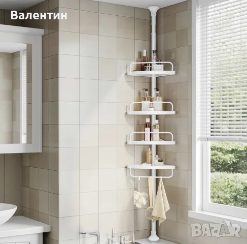 Телескопична ъглова етажерка за баня SONGMICS