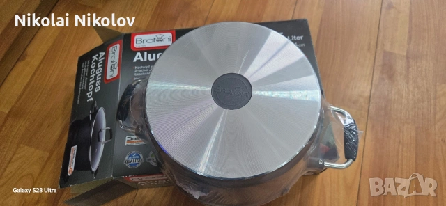 BRATONI тенджера 4.5L, снимка 3 - Съдове за готвене - 53962030