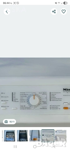 miele vitality w100, снимка 8 - Перални - 54385092