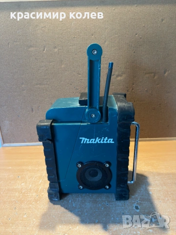 строително радио "MAKITA BMR 100", снимка 5 - Радиокасетофони, транзистори - 55283068