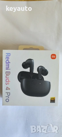 Слушалки Redmi buds 4 pro