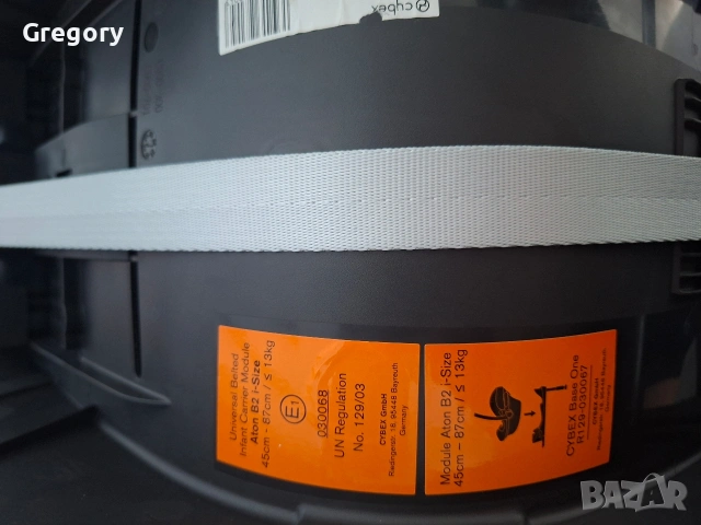 Столче за кола Cybex Aton B2 с основа Isofix в много добре състояние, снимка 4 - Столчета за кола и колело - 55149020