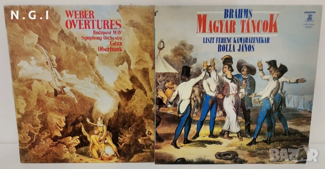 Грамофонни плочи, снимка 7 - Грамофонни плочи - 54240076