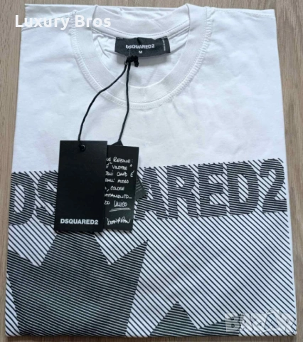 Мъжки тениски Dsquared