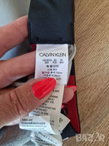 Страхотен дамски спортен топ CALVIN KLEIN, размер 70D , снимка 7 - Бельо - 55359255