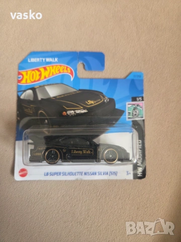 Hotwheels Nissan