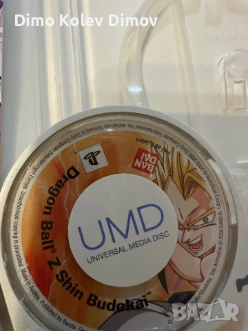 Dragon Ball Z PSP , снимка 3 - Игри за PlayStation - 54543054